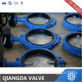 API Worm gear matel seat lug wafer butterfly valve